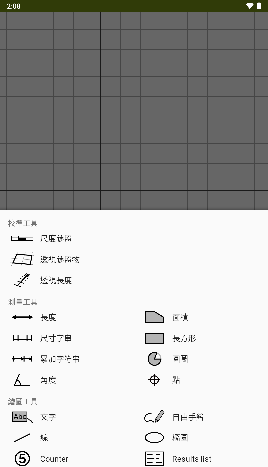 175145bjcc80c46cjn6tlb