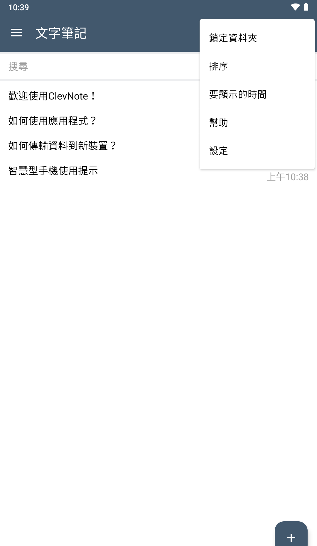 174048d4v3vc8s3sjrk83e