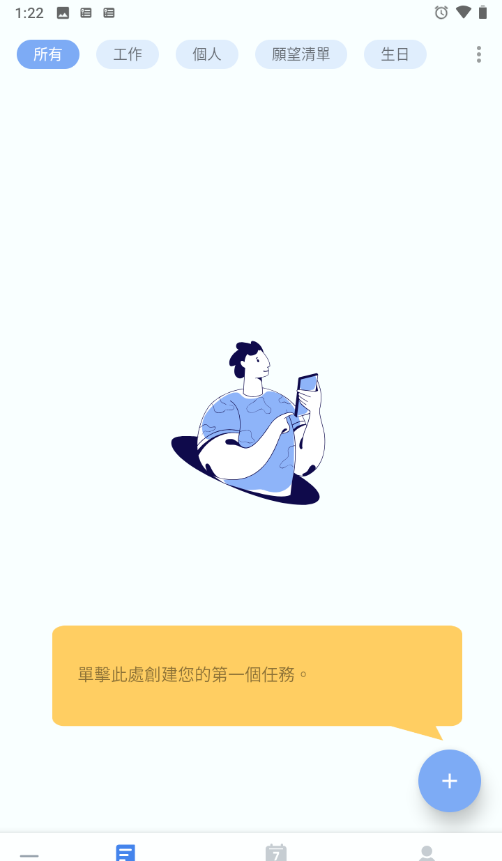 182038s0ue700ijy7bu0yb