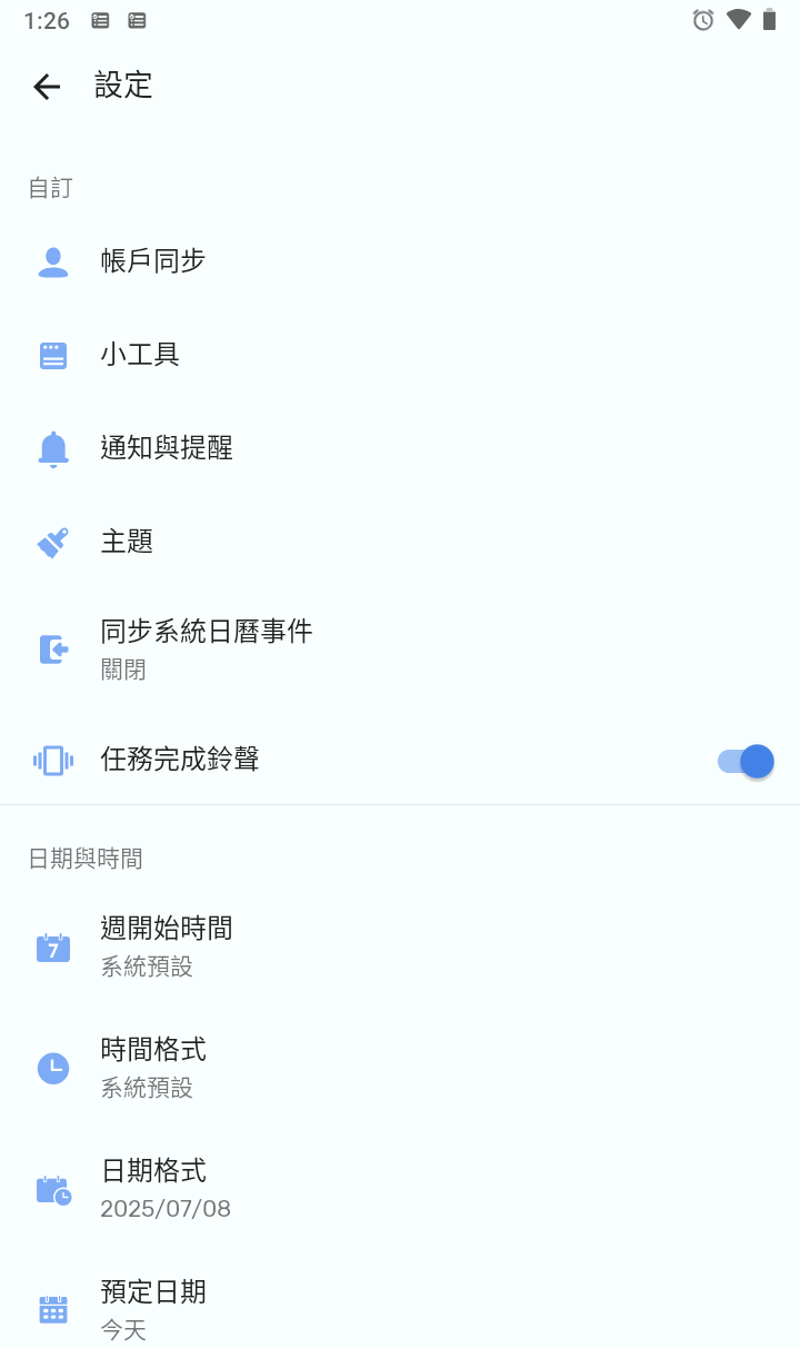 182039cwcefjwydfjfe8ec