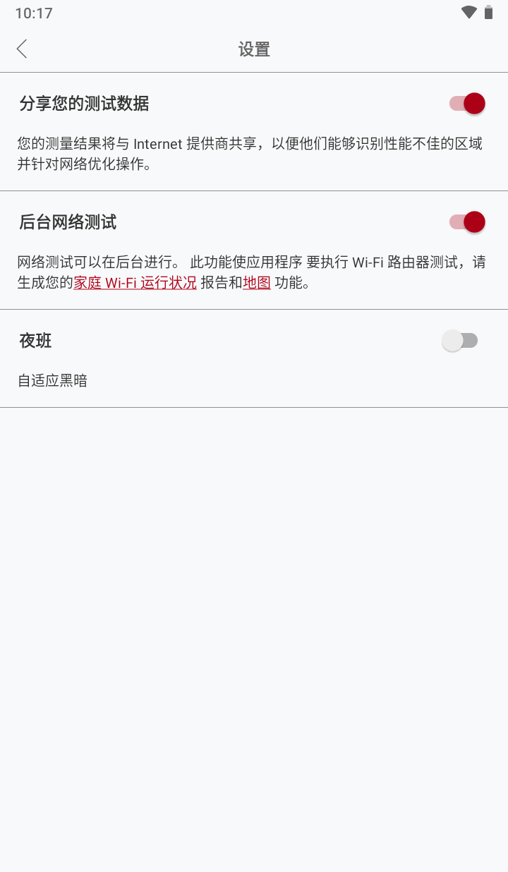 174858gcote5499wvts45a