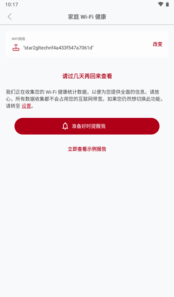 174858gftiuppcc564icum