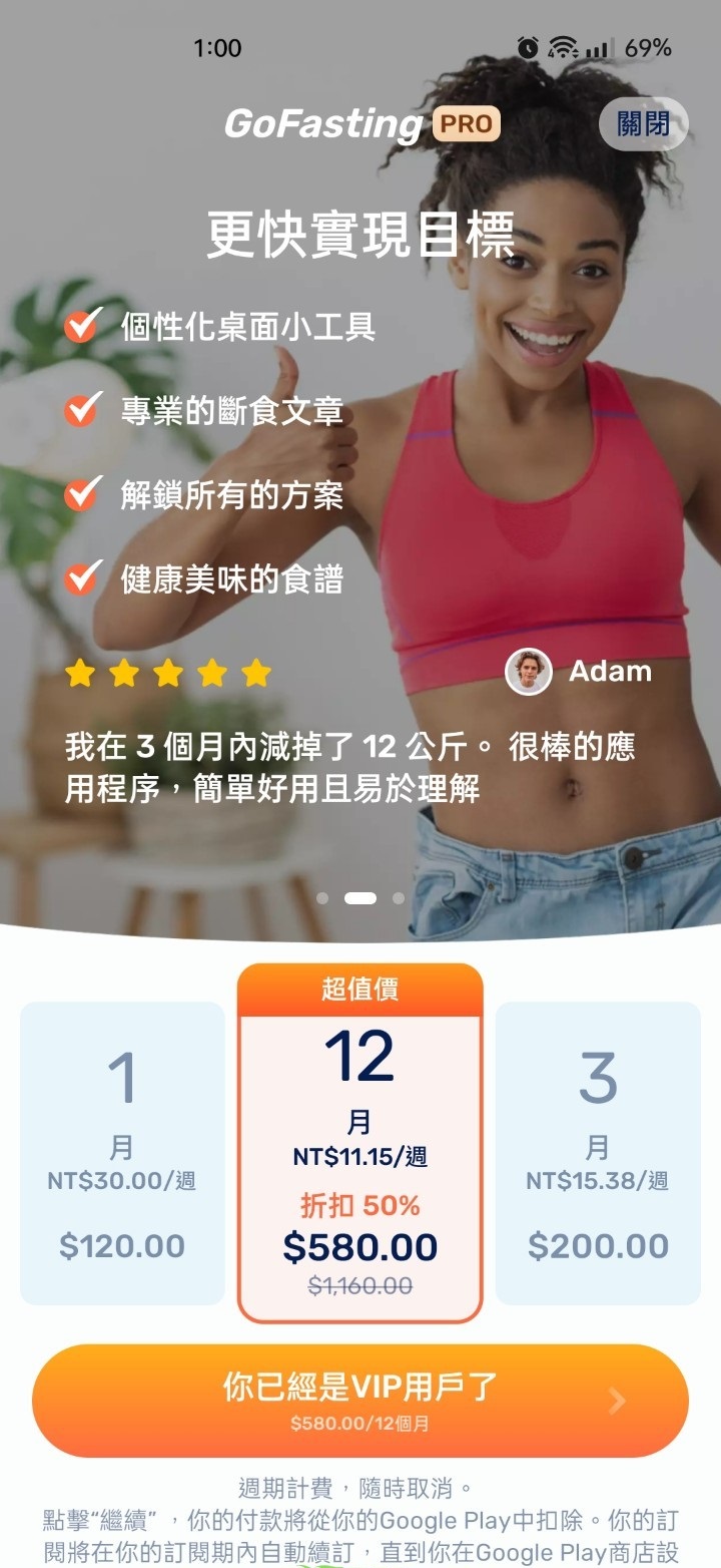 174500szbc2g3ye37x358y