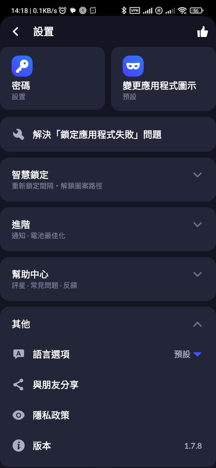 183804malu7doumauogo8w