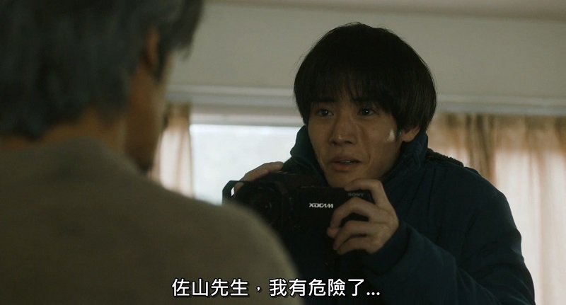 2025-08-08-(日)-近畿．禁忌7.jpg