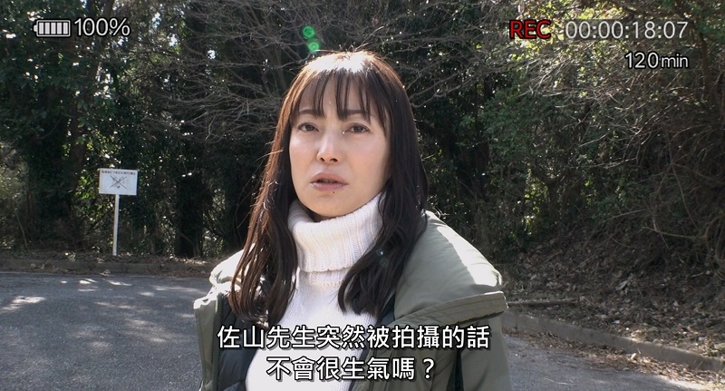 2025-08-08-(日)-近畿．禁忌06.jpg