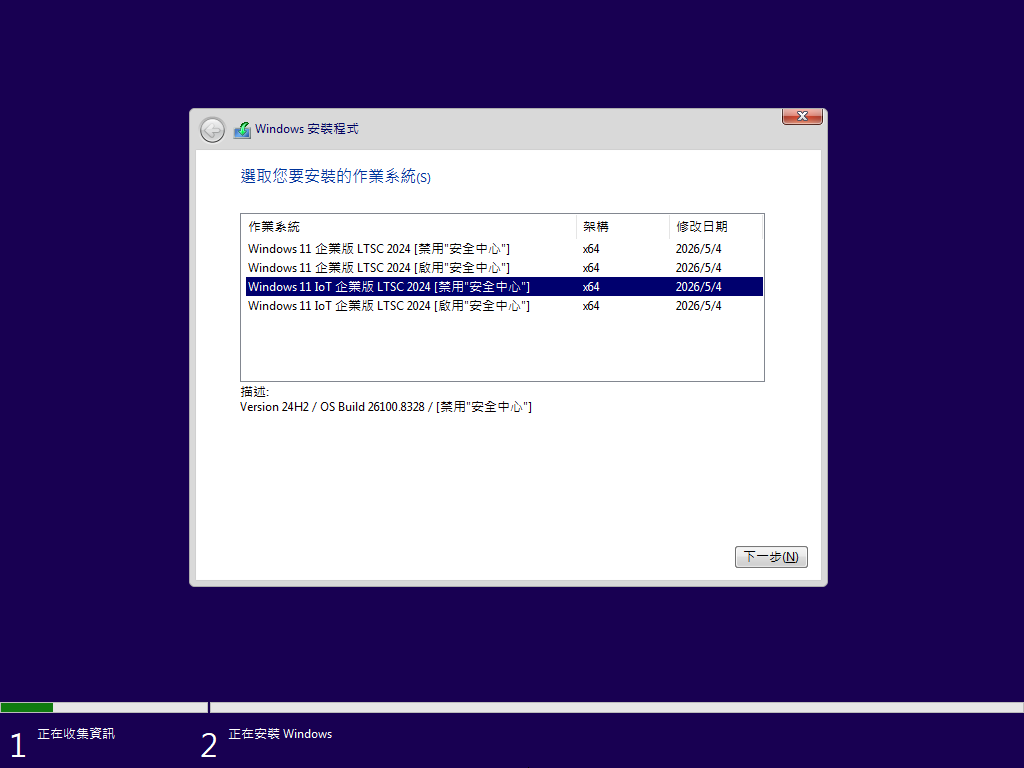 ipjH3