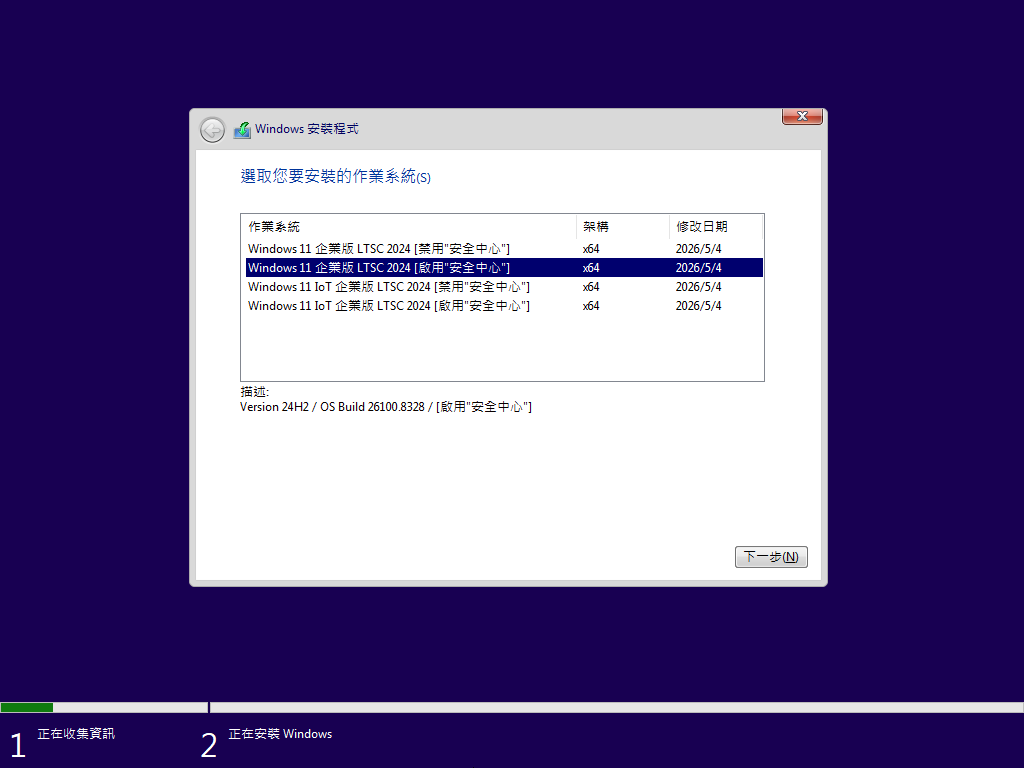MlvH5