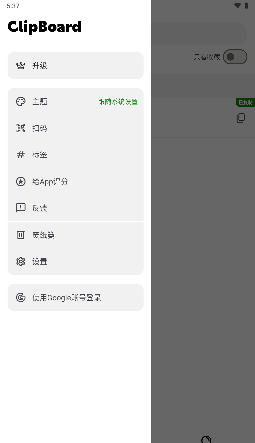 181751ng8xlyz2bhozogx6