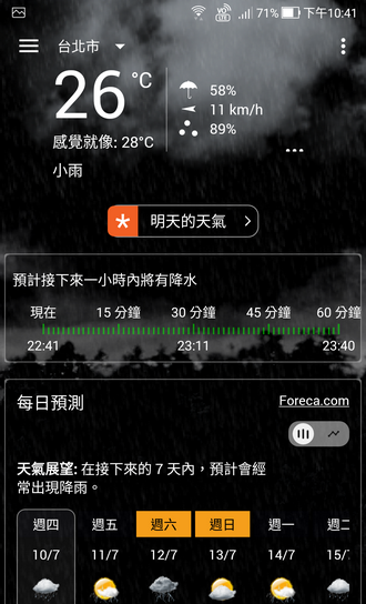 182342pqp89qu9q5ssq8q3