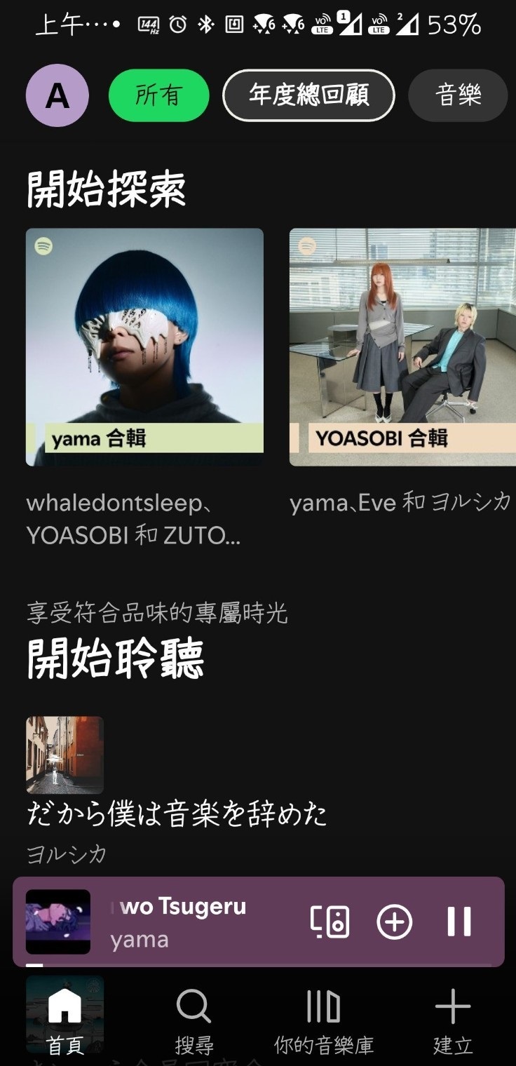 190034ao9wgmgoq44tego9