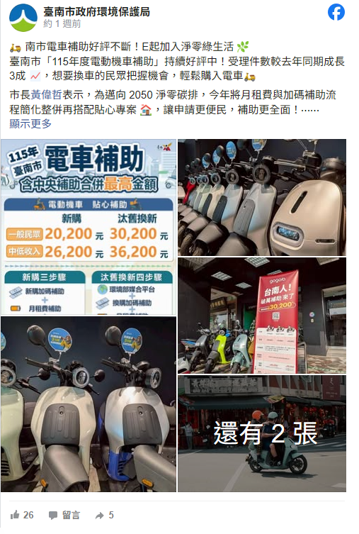 未命名.png