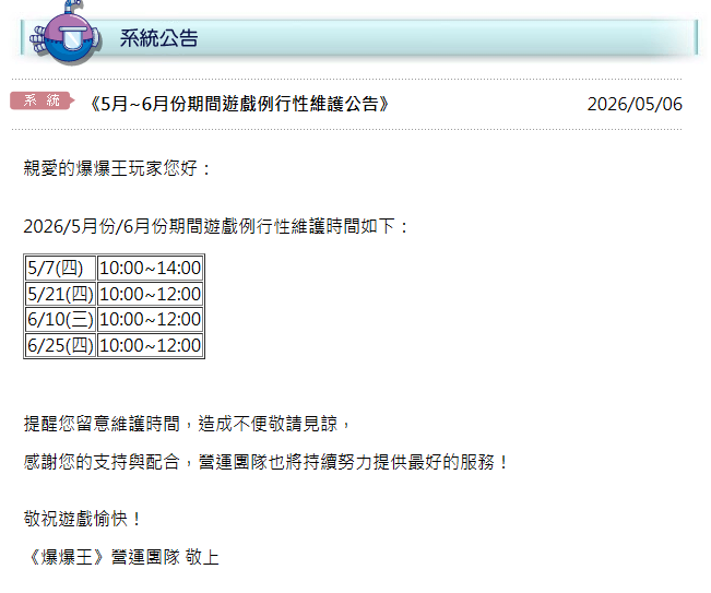 未命名.png