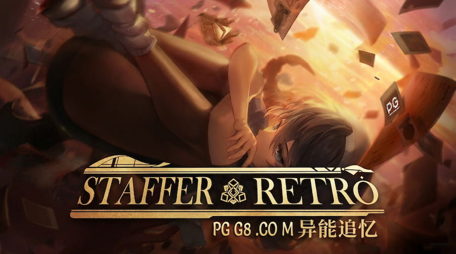 异能追忆.jpg