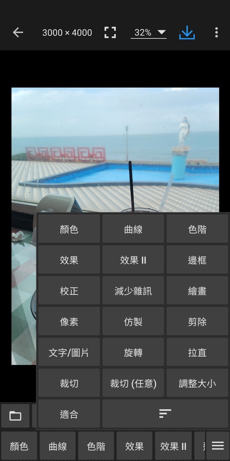 173212ei5s2a8226ro1n2i