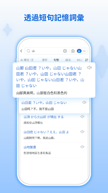 174550fo6l6755gnayyre2.png