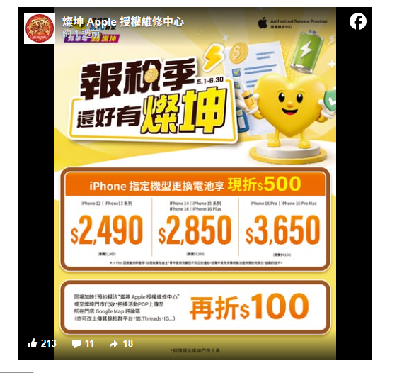 未命名.png
