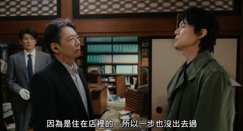 2025-09-12-(日)-迷宮裡的魔術師05.jpg