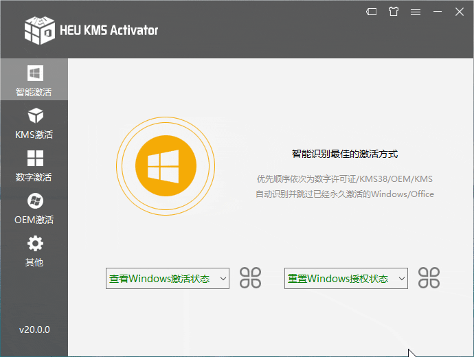 69fd449e5020f