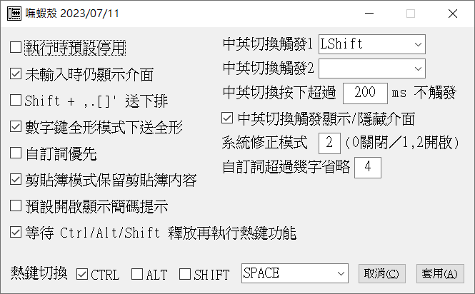 224201tbo8e5kk86969gro