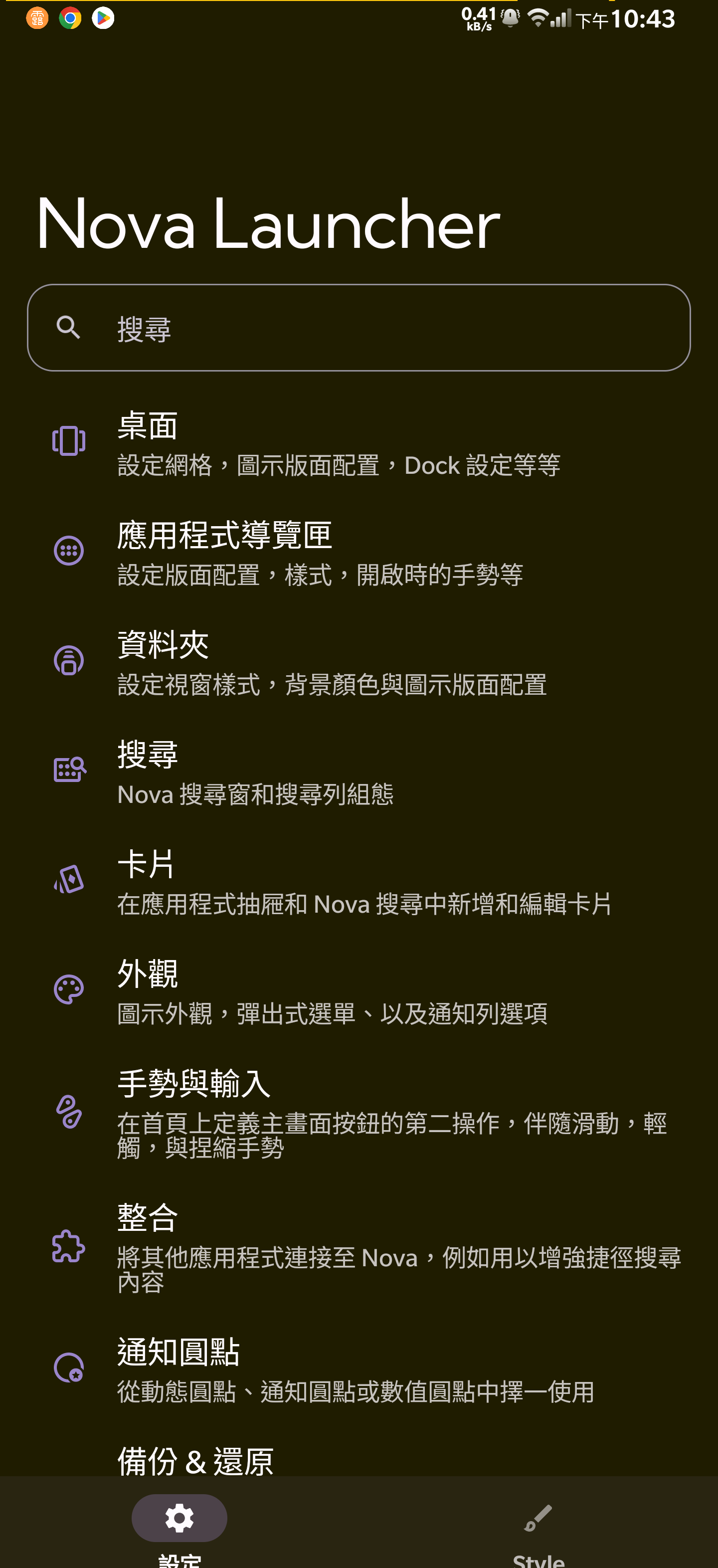 171504c04ph6zsszk060sf