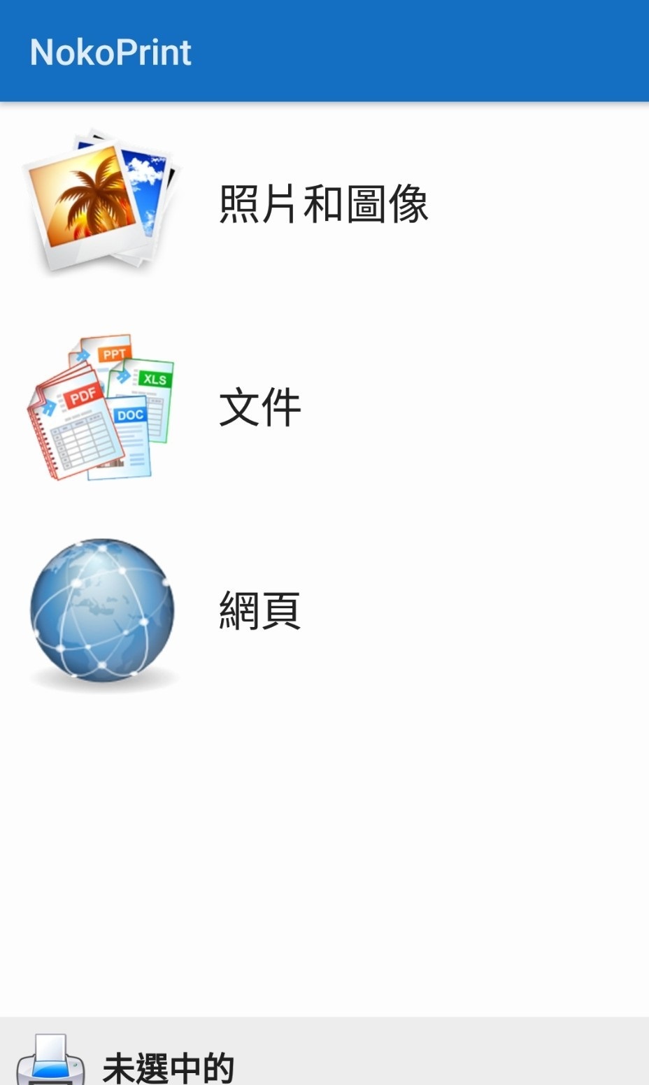 185908e85v4n5np8xvxn4n