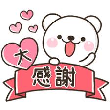 002454b2isnninqi662sti.jpeg