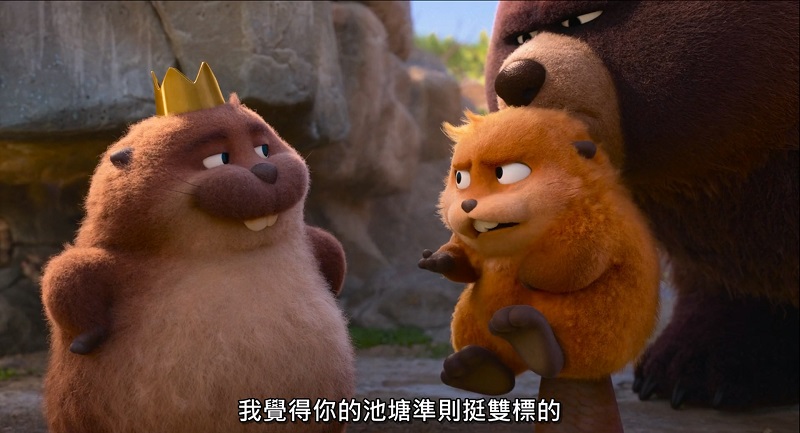 2026-03-06-(美)-動畫-狸想世界05.jpg