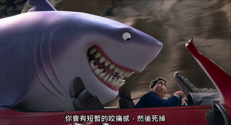 2026-03-06-(美)-動畫-狸想世界08.jpg