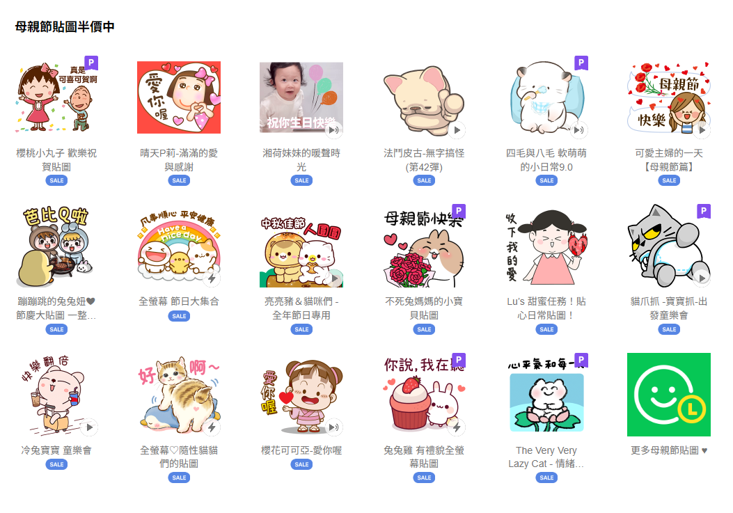 未命名.png