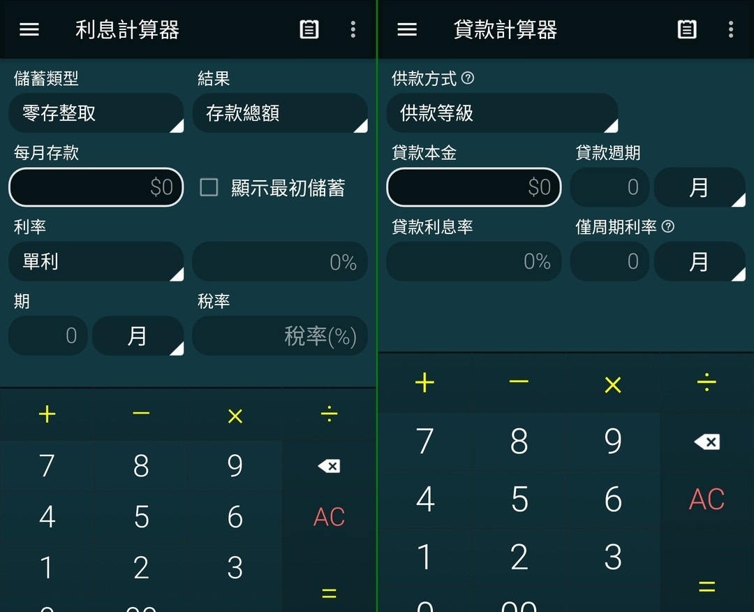 190558m7orxvjri2o7ij61