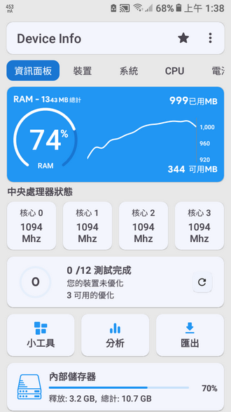 182342rhayszu44aumduv5