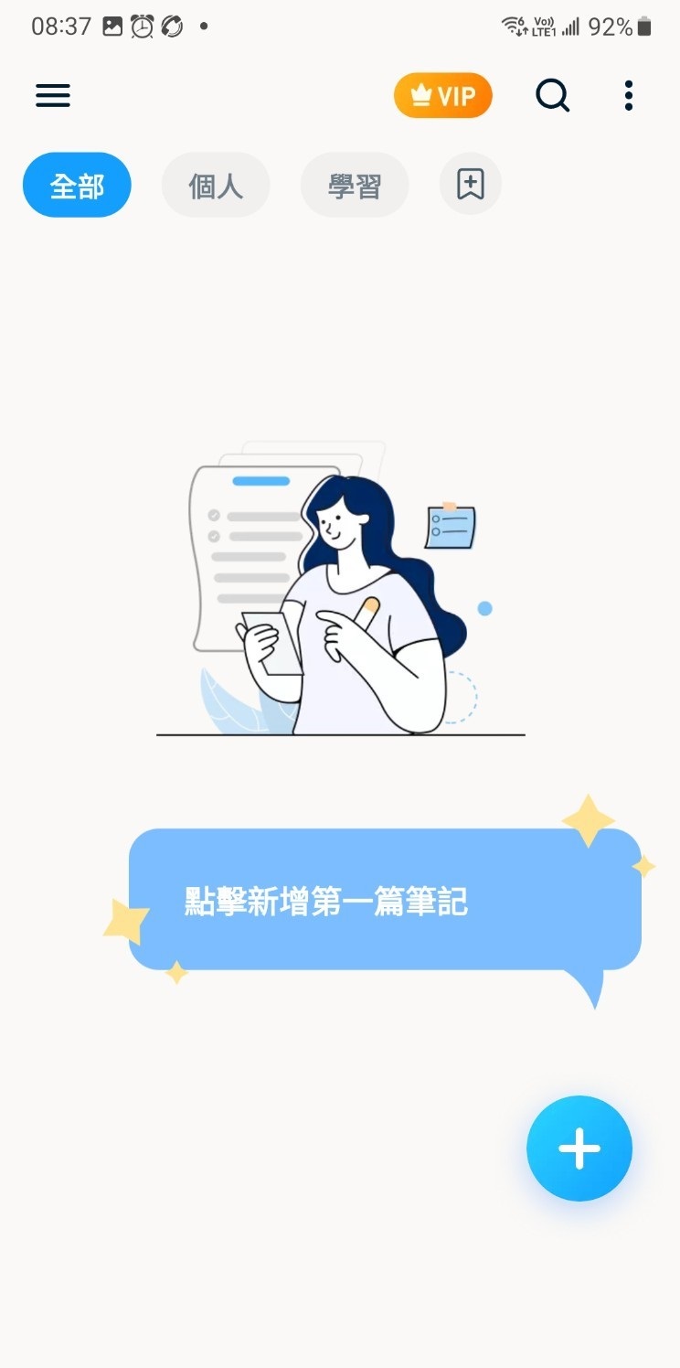 174514sgjwdwkcj86wbsbm