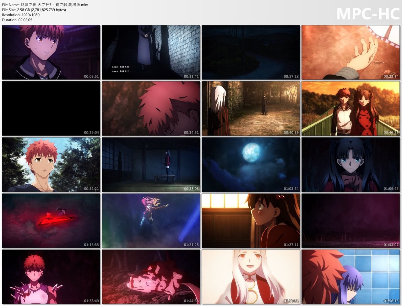 hff3-(1)