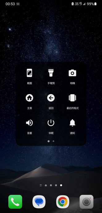 173522gtszz4jbgs6cs696