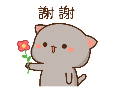11.gif