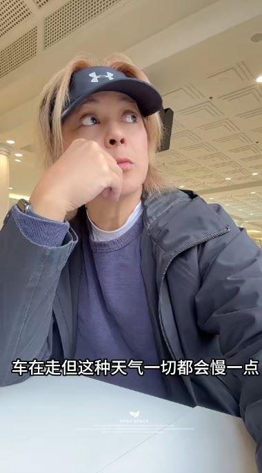 5549627-PH