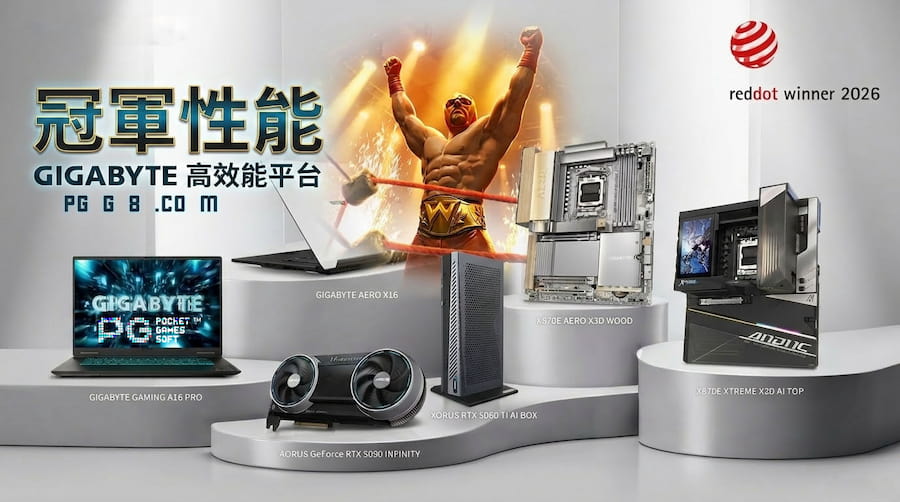 技嘉科技.jpg