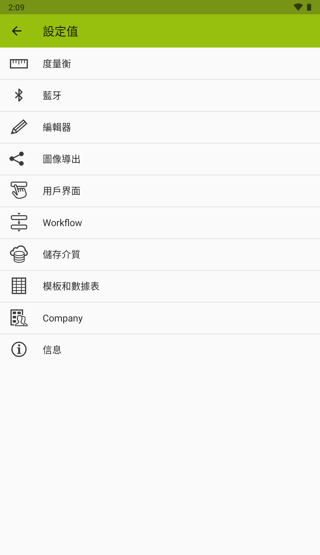 184011wuhw87uzuwe578dh