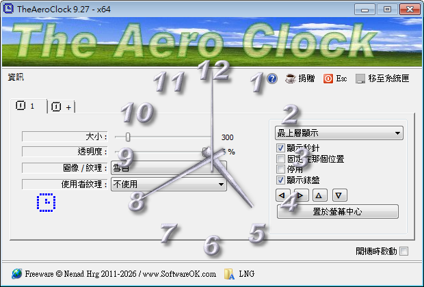 TheAeroClock.png