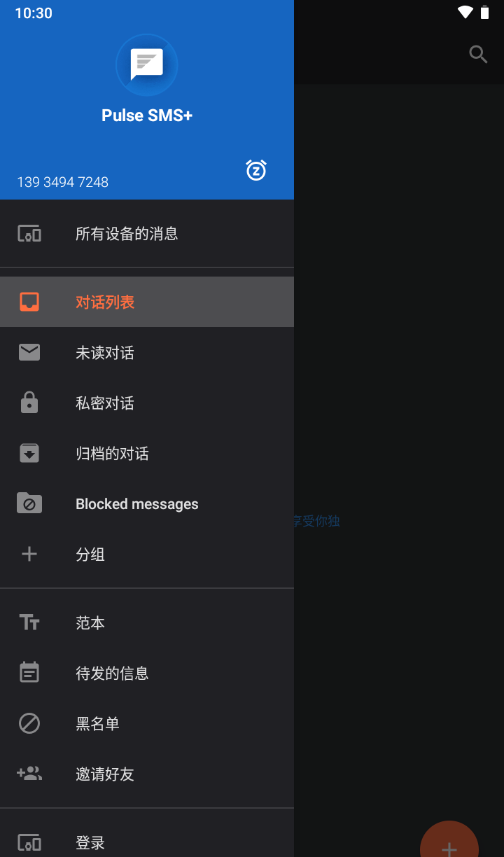 180930nc151m2nzvx15xcx