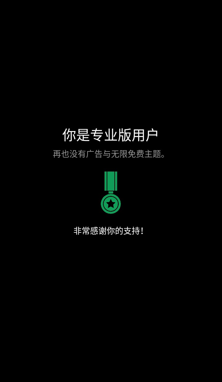 190005u6p50vvj62j60c1x