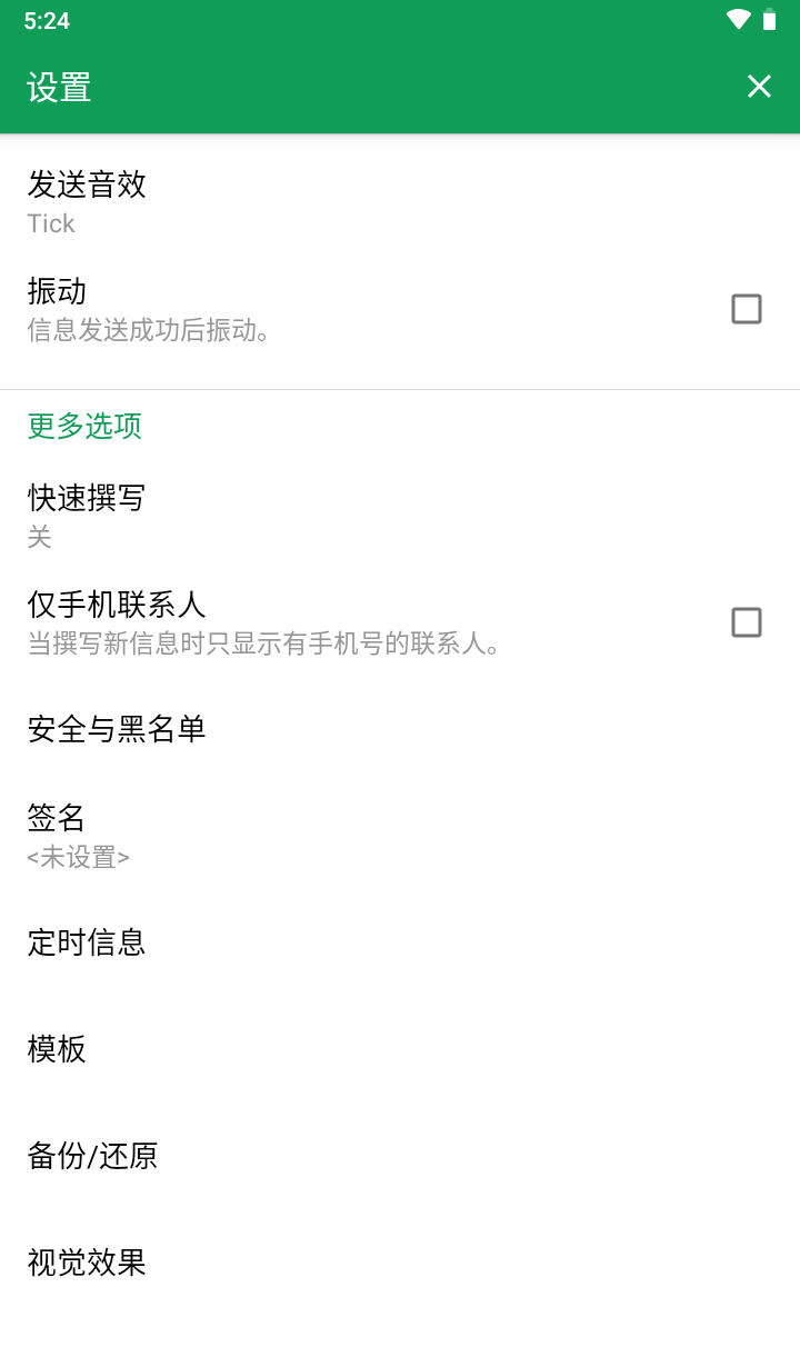 190004u2s3i6ezf4s9j7e4