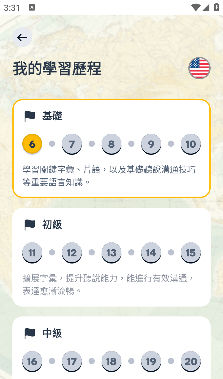 9.png