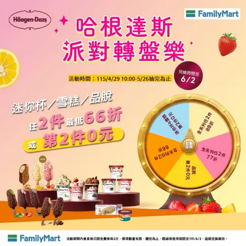 1778559886269-a37a4cd563d74289b2efcf74a0d03786-500x500