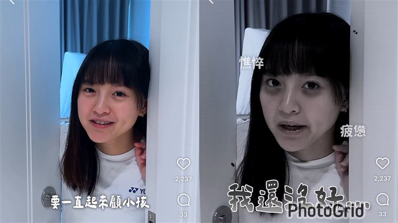5550571-PH