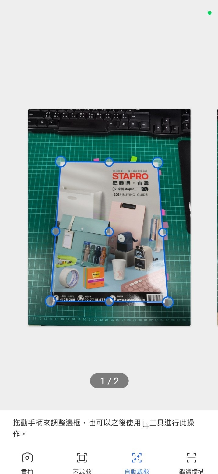 184605ggg4ur77h4uj5hpr