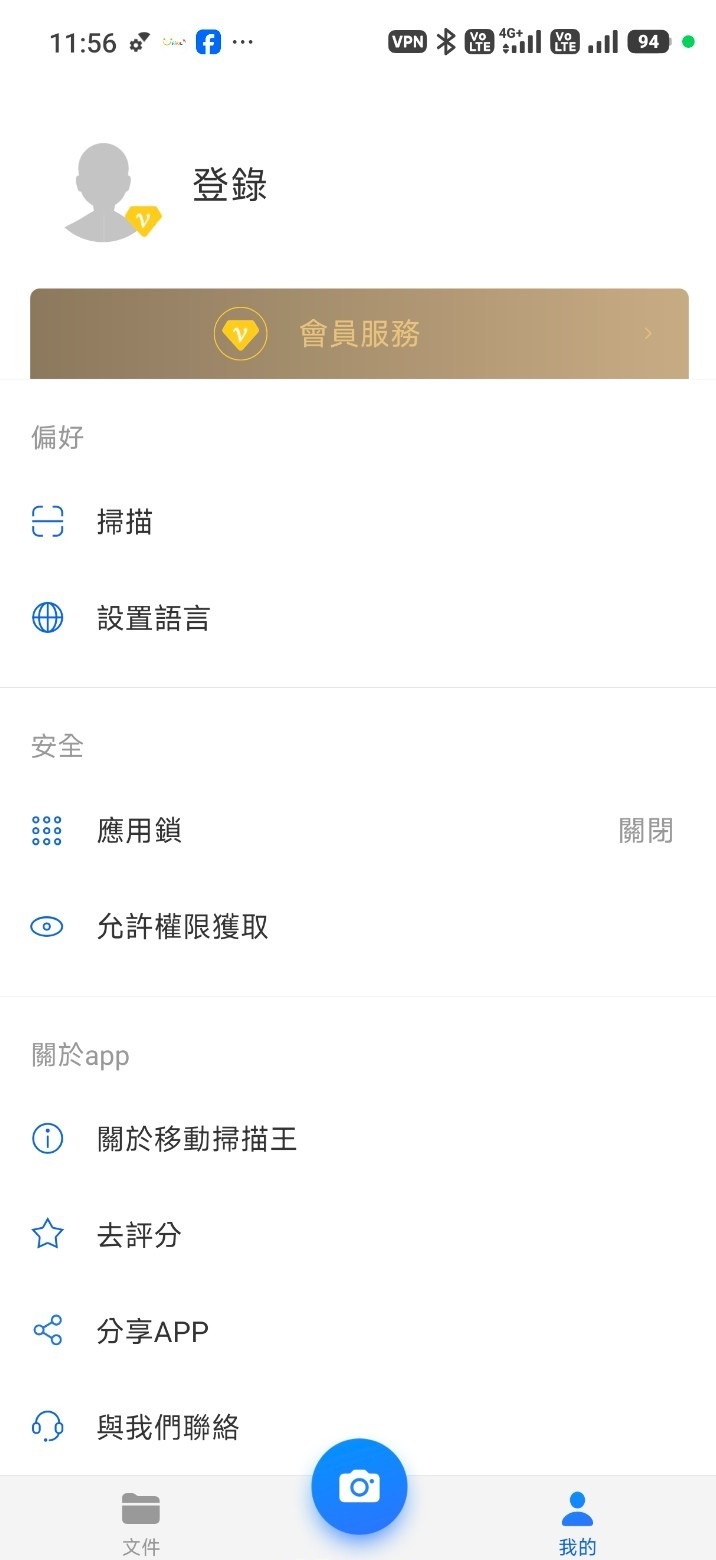 184606ub8gz6aq07706zra