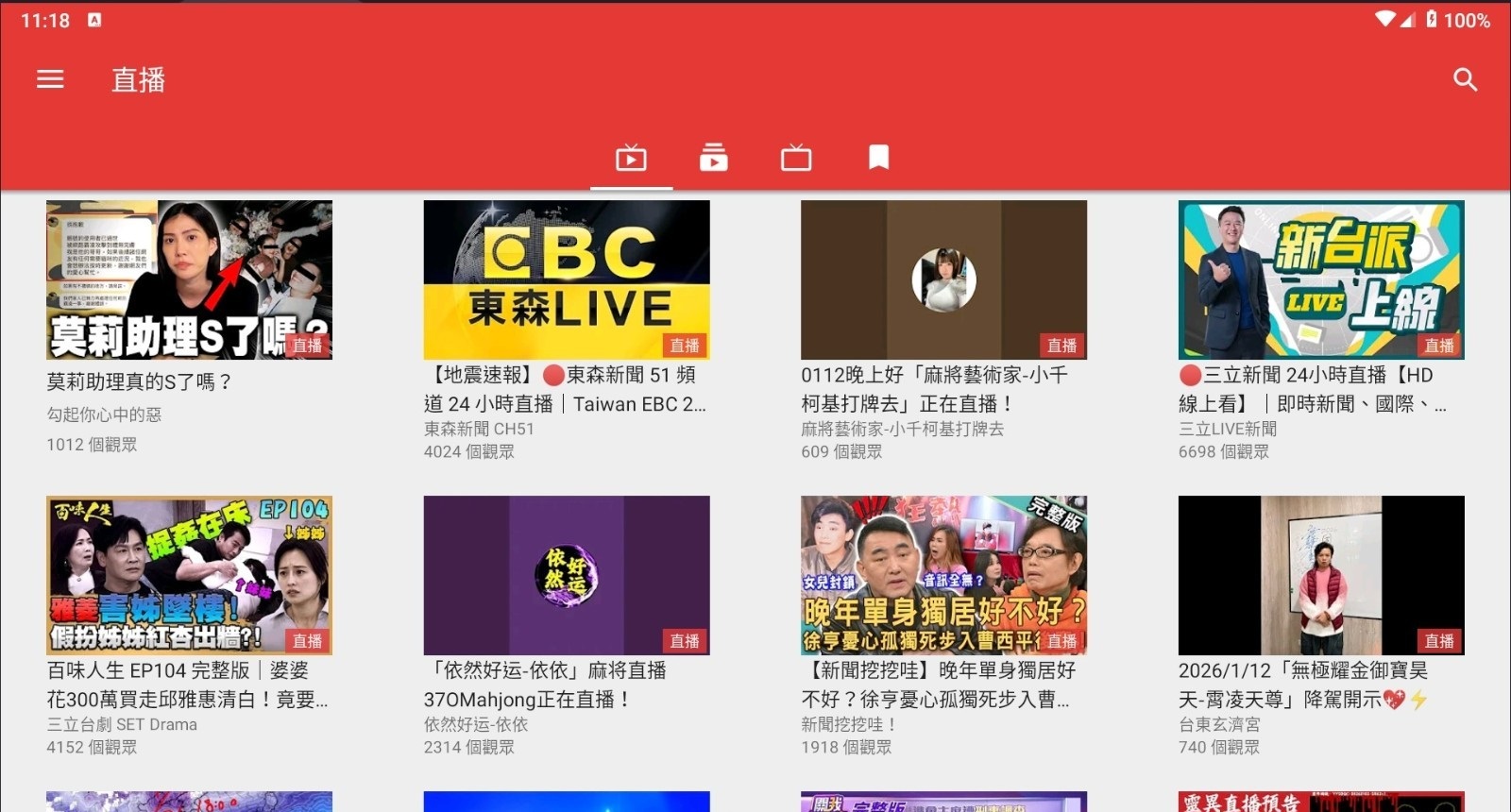 182344ryz0lsde7dbeinbb