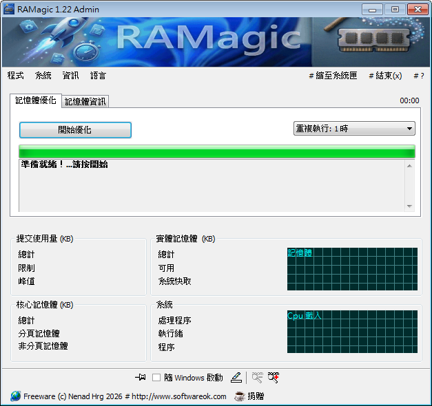 RAMagic.png